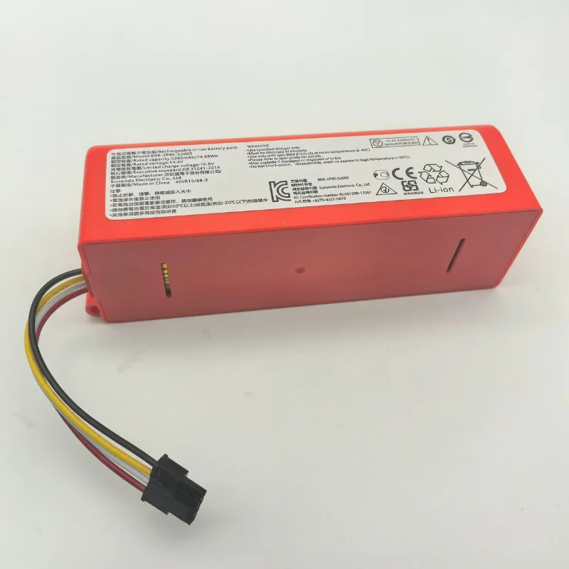 New 14.8V 5200mAh Rechargerable Battery High Quality and Large Capacity for Xiaomi Roborock Cleaner T4 T6 T7 S7 S8