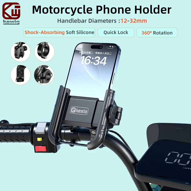 Kewig M29C Motorcycle Phone Holder Quick Lock Adjustable Phone Width 5.4-7.2’’ For Motorcycle Bicycle Electric Vehicle Scooter