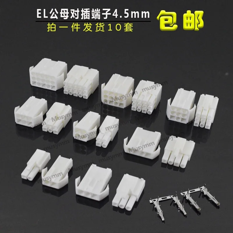 20Pcs Automotive Co…
