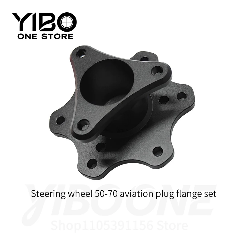 Racing Simulator Quick Release Adapter – Professional Steering Wheel Hub with Airplug & Transmission Flange for CDP / CDR / PS4