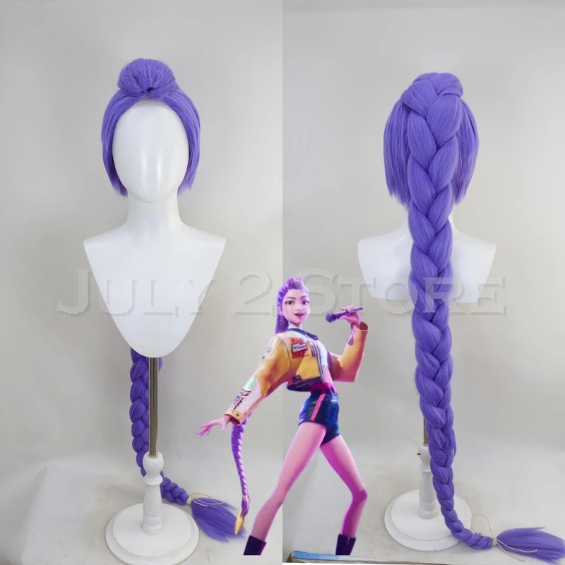 Mira Rumi Zoey Demon Hunters Stage Cosplay Vestiti Parrucca Costumi Halloween K-Pop Ragazza Gruppo Idol Gioco di ruolo Outfit Donna Bambini taglia