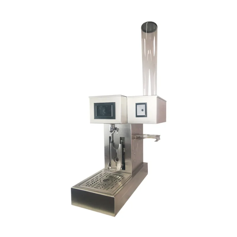 

Electronic membership card drop cup automatic intelligent beer machine