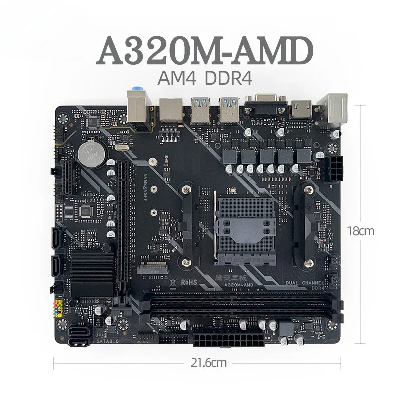 

A320M AMD DDR4 Computer Game Motherboard AM4 1331 Desktop A320 Ryzen Raptor CPU