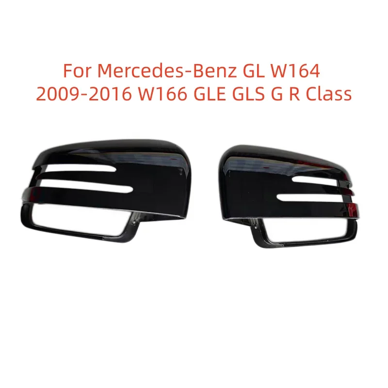 For Mercedes-Benz GL W164 2009-2016 W166 GLE GLS G R Class Car Rearview Mirror Cover Reverse Mirror Shell Case Shell Housing New