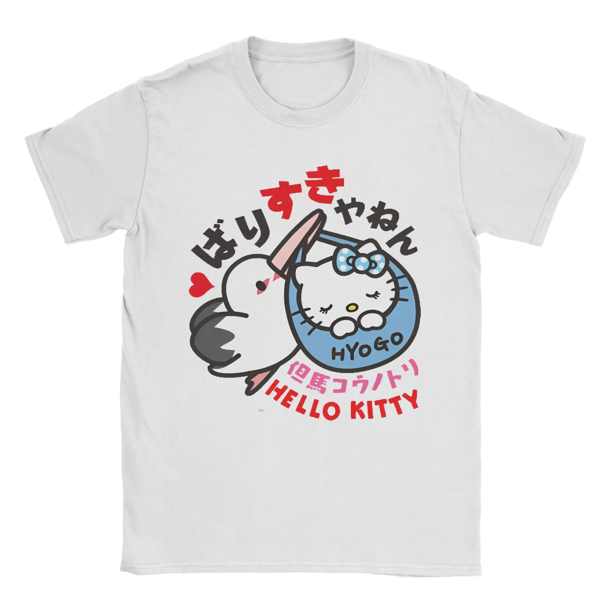 

Hello Kitty Hyogo Stork Pure Cotton T-Shirt For Men Summer Y2K Casual T-Shirts O Neck Harajuku Tees Big Size Hot Sale Clothes
