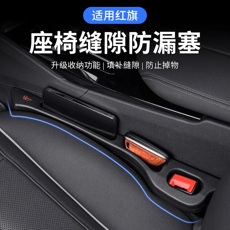 Seat Gap Filler For…