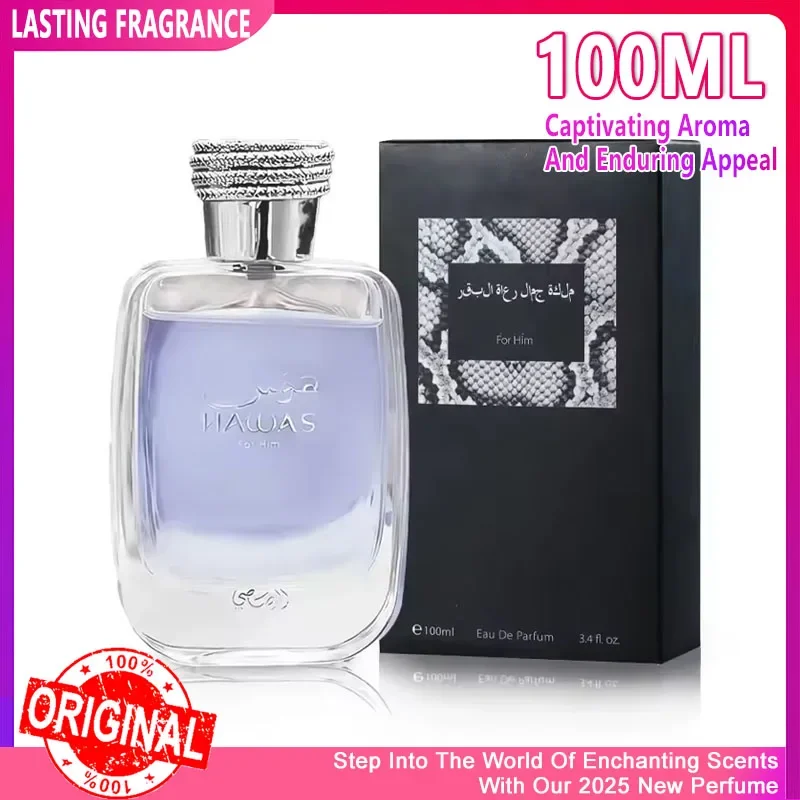 

Оригинальный 100 мл Hawas мужской спрей EDP длительный фирменный премиальный арабский элегантный освежающий роскошный мужской парфюм