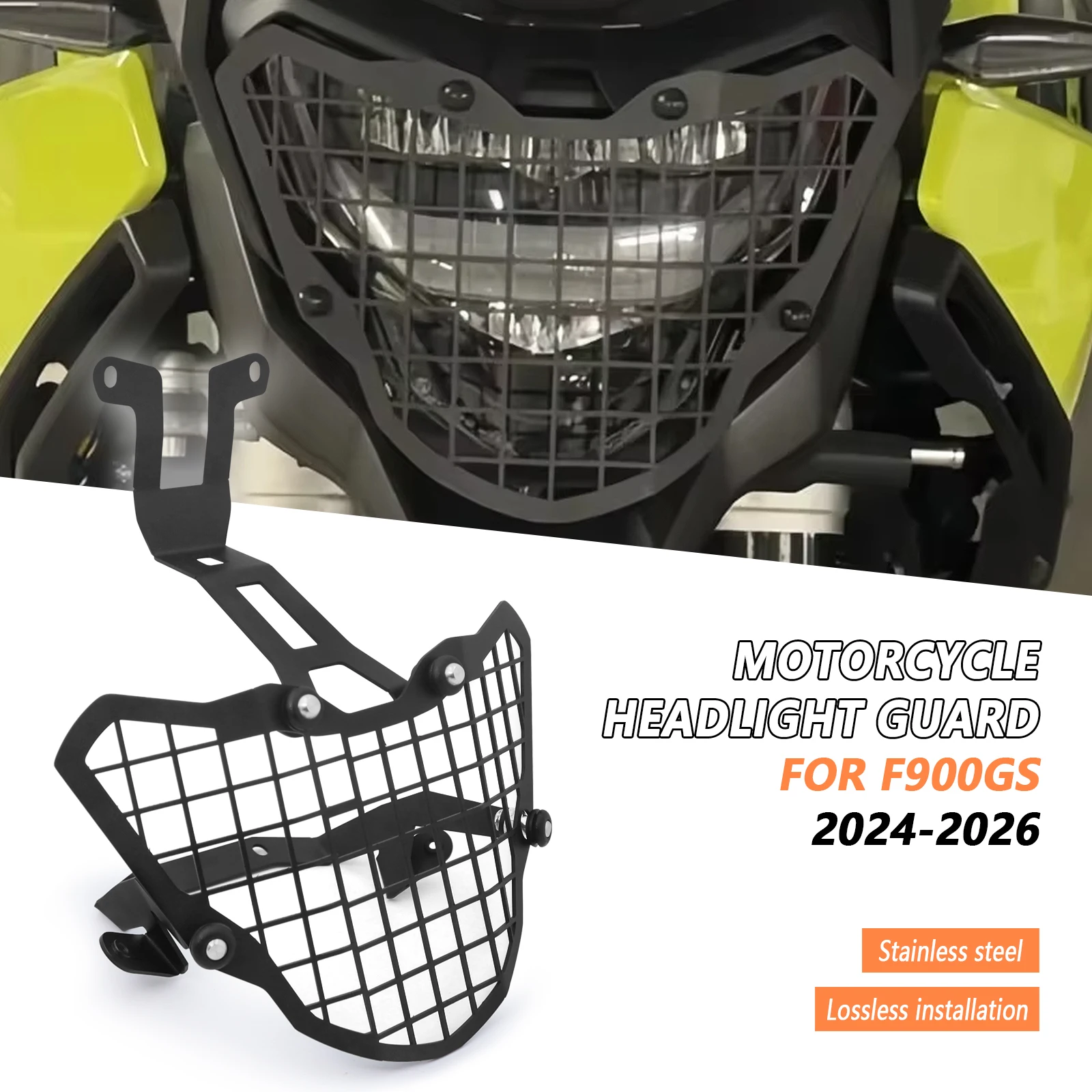 

Защитная решетка для фар головного света для BMW F900GS F 900GS 2026 2025 2024