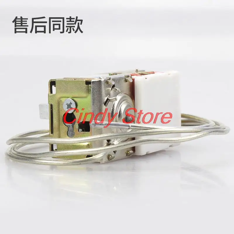 1PC Thermostat Switch WDF19-K K50 K54 K59 K59E Refrigerator Thermostat For Siemens Bosch Refrigerator