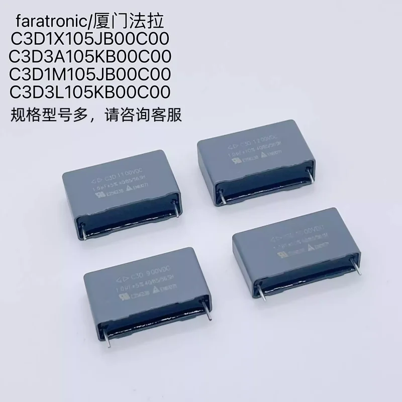 10PCS C3D 1UF 900V 1000V 1100V 1200V 105J 105K Xiamen Farah Film Capacitor