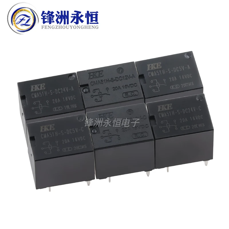 Automotive Relay CMA51H-S-DC12V-C 5V DC24V-A 4-pin 5-pin 20A T74 T78