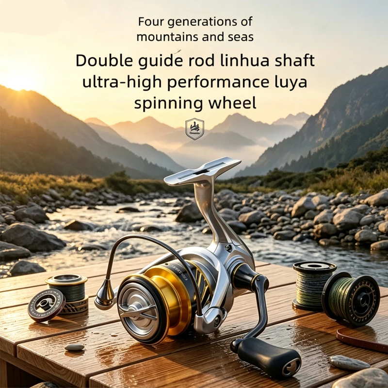 New 4‑Gen MS2000/2500/3000SHG Spinning Reel 5.2:1, Carbon Zero‑Gap 7+1BB, Dual‑Guide Worm Shaft, Max 8KG Drag Force