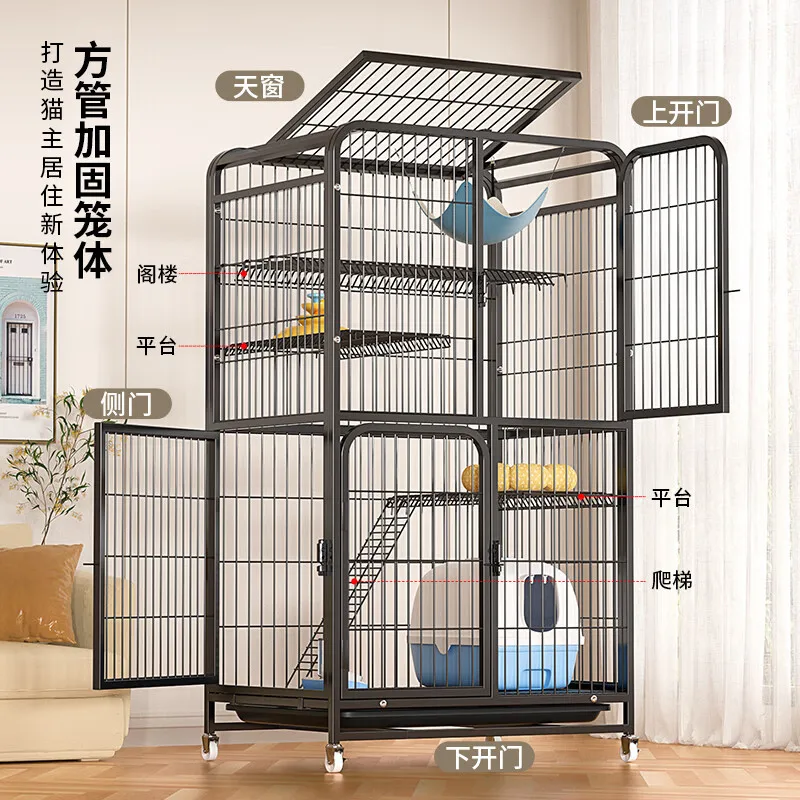

Postmodern Multi-layer Cat Villa Household Cat Cage Cat Nest Pet Supplies