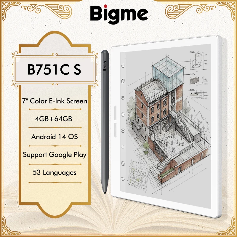 E-Ink Tablet Reader - Bigme B751C Pembaca E-Book Layar E-Ink