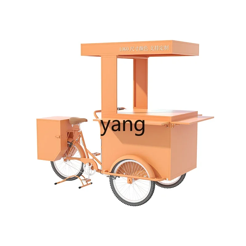 

CX mobile snack commercial stall car wrought iron dining car supermarket promotion booth