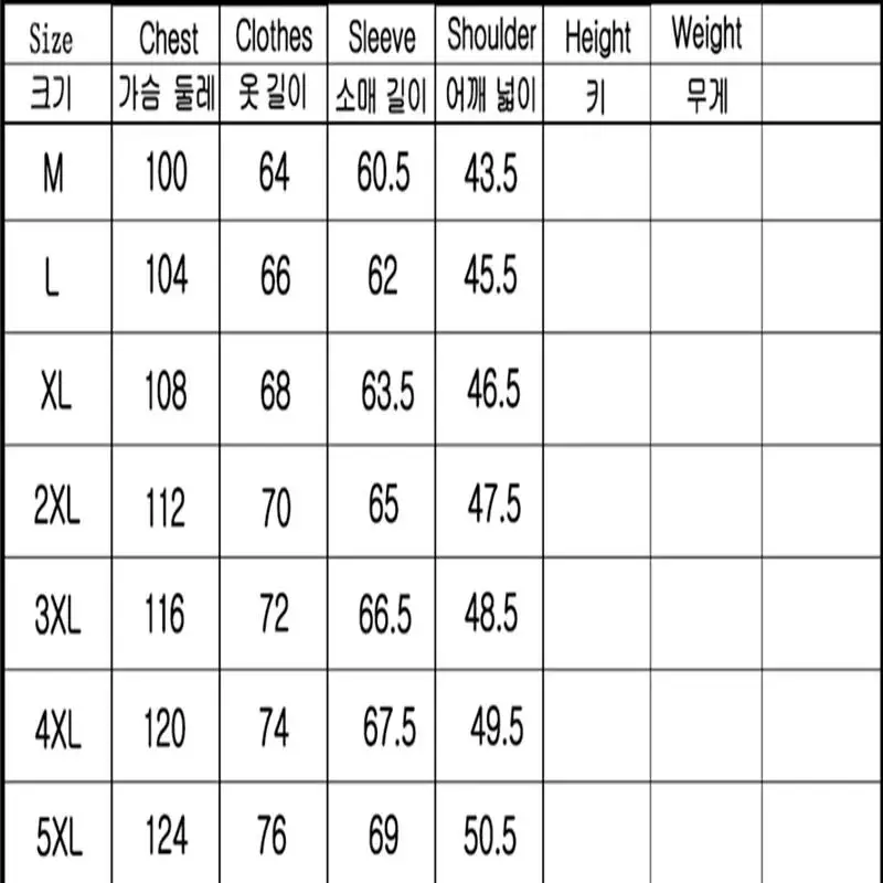 Camel high-quality embroidered men\'s sports jacket windproof hood casual fashion brand sports mountaineering cycling