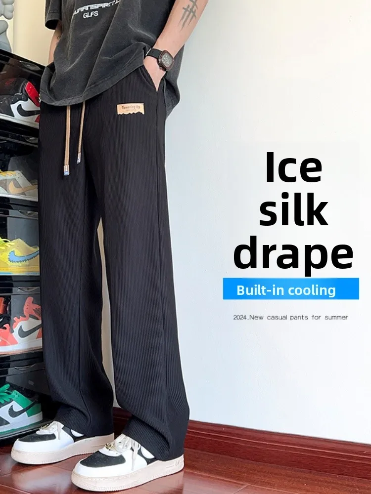 

Textured Ice Silk Men's Summer Thin Wide Leg Straight Loose Sport Pants Casual Long Trousers Drapey Lightweight Breathable