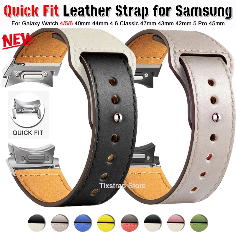 

No Gaps Leather Strap for Samsung Galaxy Watch 6/5/4 40 44mm 6 Classic 43 47mm Quick Fit Bracelet for Watch 5 Pro 45mm Loop Band