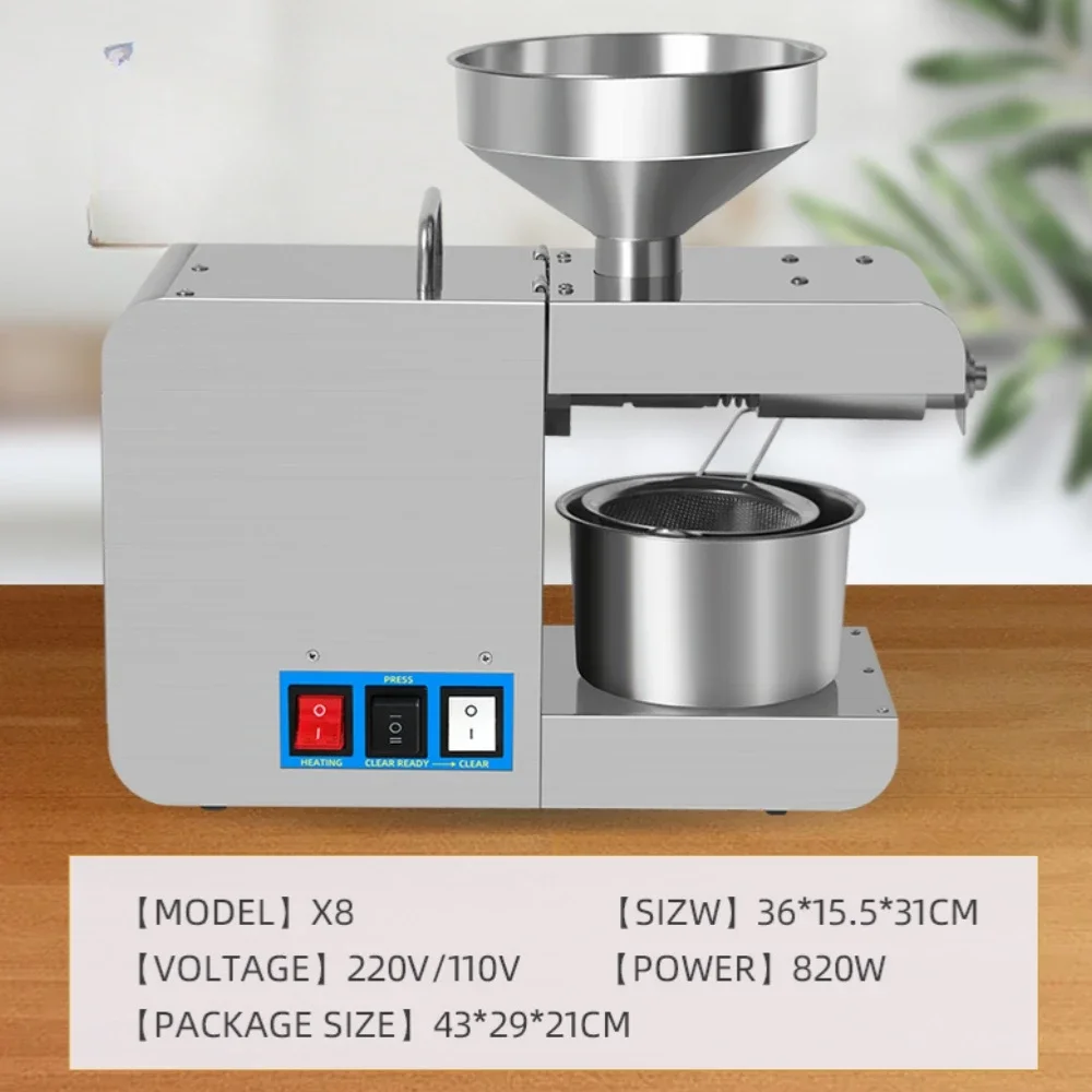 Home use Small Hot/Cold Oil Press Machine Vegetable Seeds Oil Press Machine Coconut Oil Press Machine