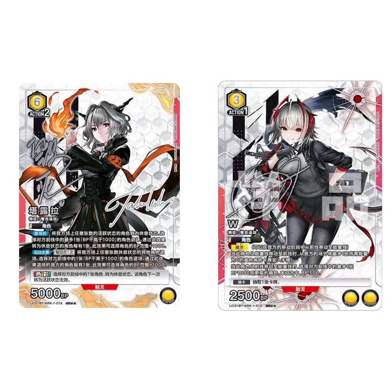 الرسمية بانداي الاتحاد الساحة UA30BT الفرسان الداعم حزمة النسخة الصينية المبسطة مختومة أنيمي لعبة ببطاقات ورقية جمع TCG هدية #5