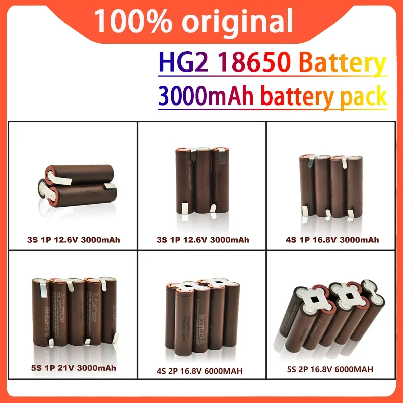 Original 18650 HG2 3000mAh 6000mAh 3S 4S 5S 6S 8S 7.4V 12.6V 14.8V 18V 25.2V 29.6V for screwdriver battery welding battery pack