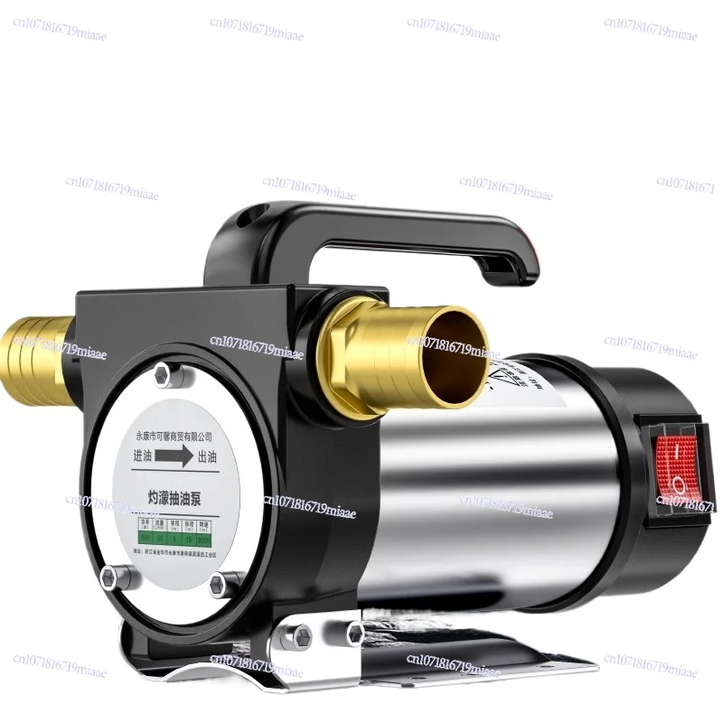 

Positive and Reverse Rotation Electric Oil Pump 12V24V220V Self-priming Pump