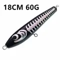MT 18cm  60g