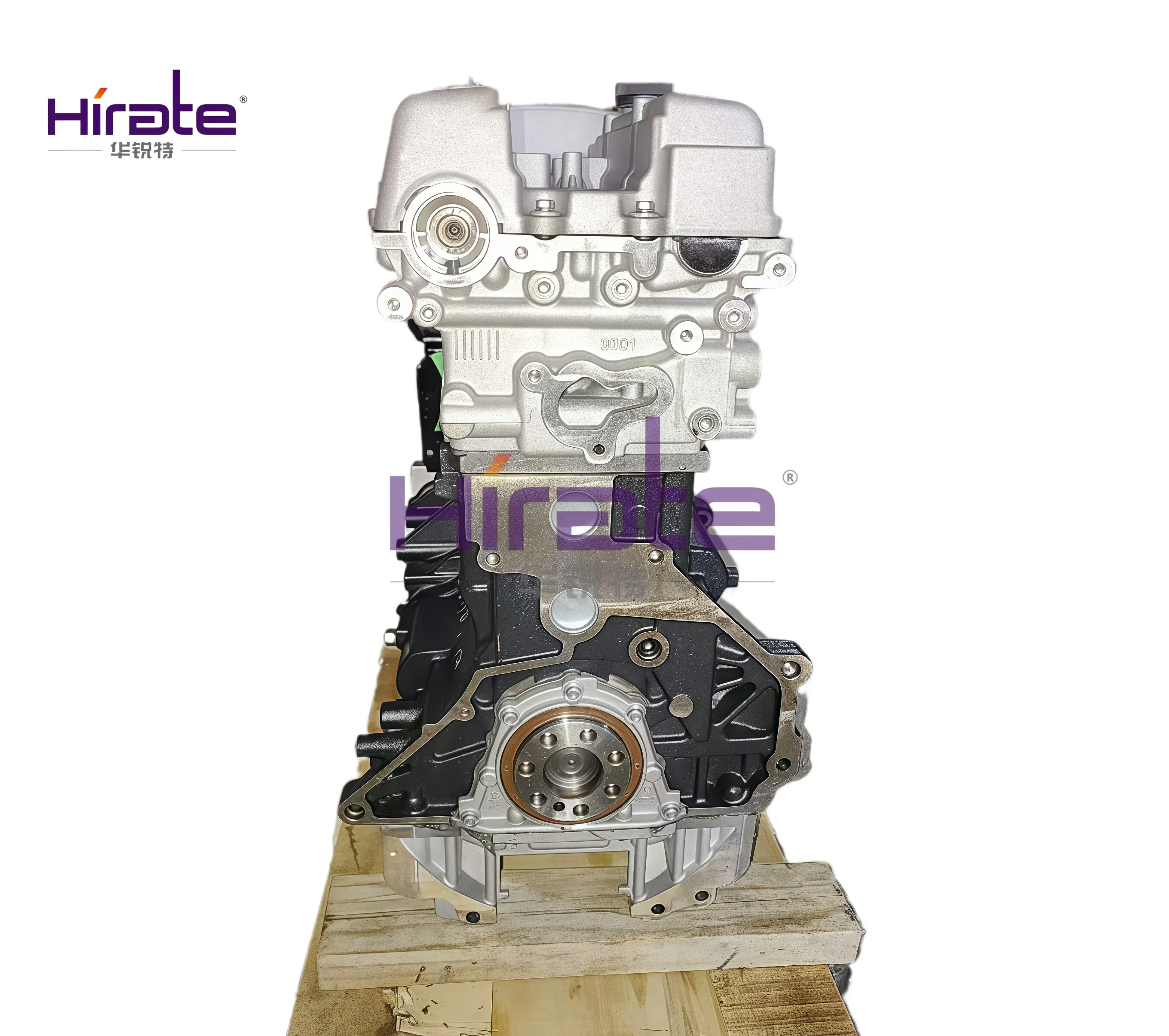 New Motor Parts 2.4L HFC4GA1-B/HFC4GA1-C Engine Assembly For JAC Refine M5/BinYue Pickup