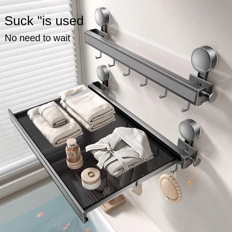 Bathroom suction cup telescopic bath towel rack, invisible folding towel rack, bathroom no-punch towel shelf