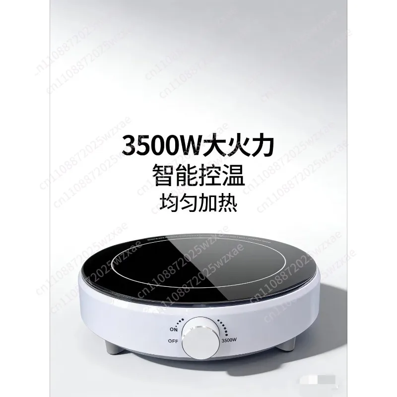 New induction cooker small household model round high power 3500w battery cooker 110 US standard