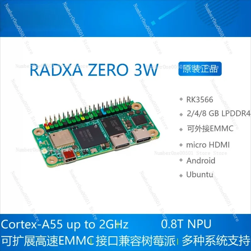 

Мини-плата для разработки 3W Quad Core RK3566 ROCK