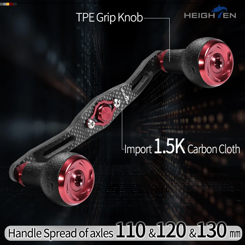 heighten-carbon-handle-tpe-knob-anti-slip-photochromic-color-change-under-light-diy-upgrade-accessories-for-baitcasting-reels