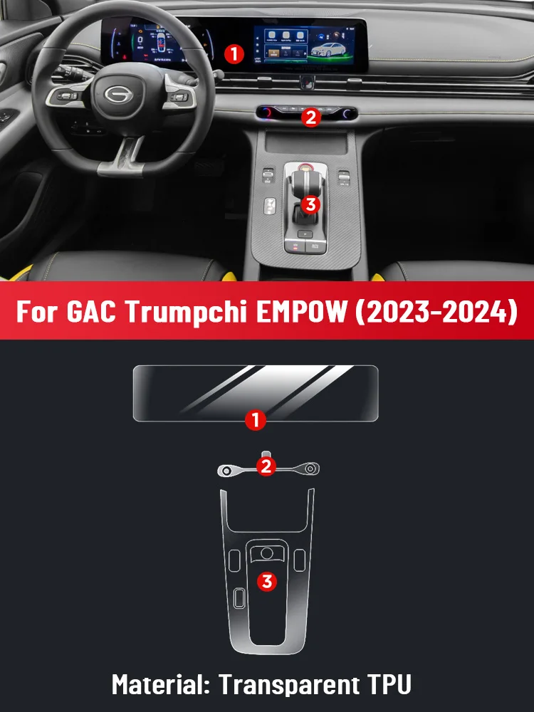 Auto Anti-scratch Car Interior Center Console Dashboard Navigation TPU Protector Film For GAC Trumpchi EMPOW 2023 2024 Sticker