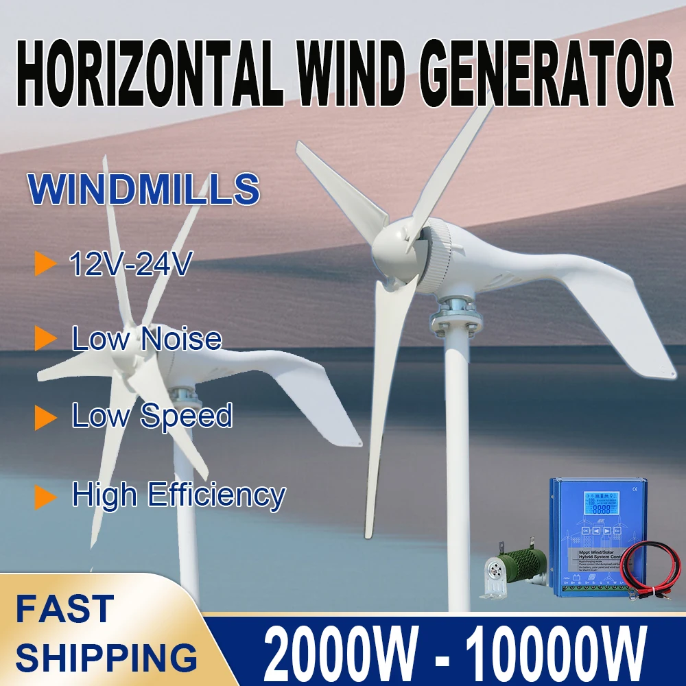1000W 2000W 5000W 12V 24V 48V Wind Turbine Generator Horizontal EU Warehouse Safe Free Energy Household Power Supply Appliances