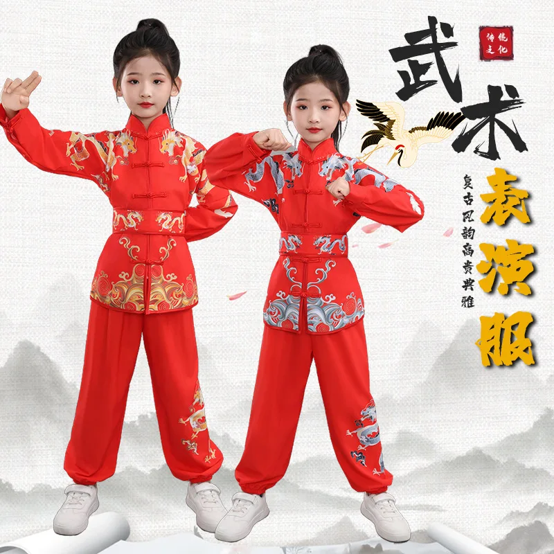 Kids Performance Costume Chinese Traditional Culture Wushu Costume Clothes Boys Girls Kungfu Tai Chi Martial Art Uniform Outfits