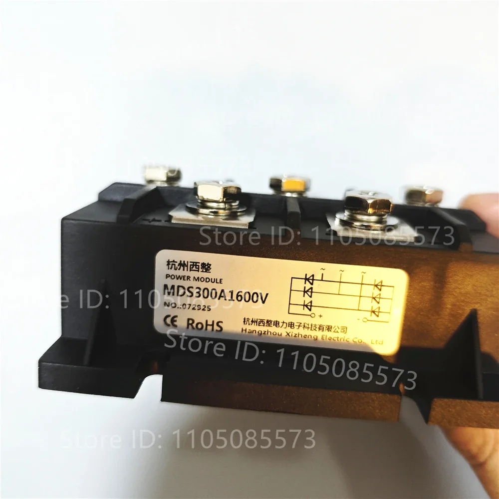 MDS300A MDS400A 1600V MDS200-16 MDS300-16 MDS400-16 Three-phase rectifier bridge module MDS300A1600V MDS200A1600V MDS400A1600V