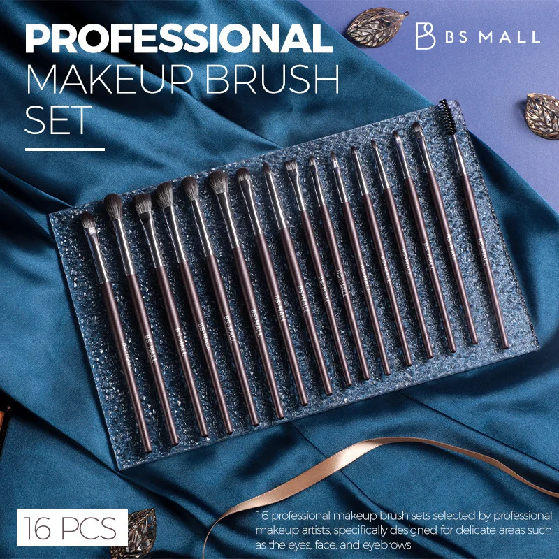 High Quality 16-Piece Pearlescent Professional Eyeshadow Brush Set Beauty Tools Makeup Artist Special Detail Brushes