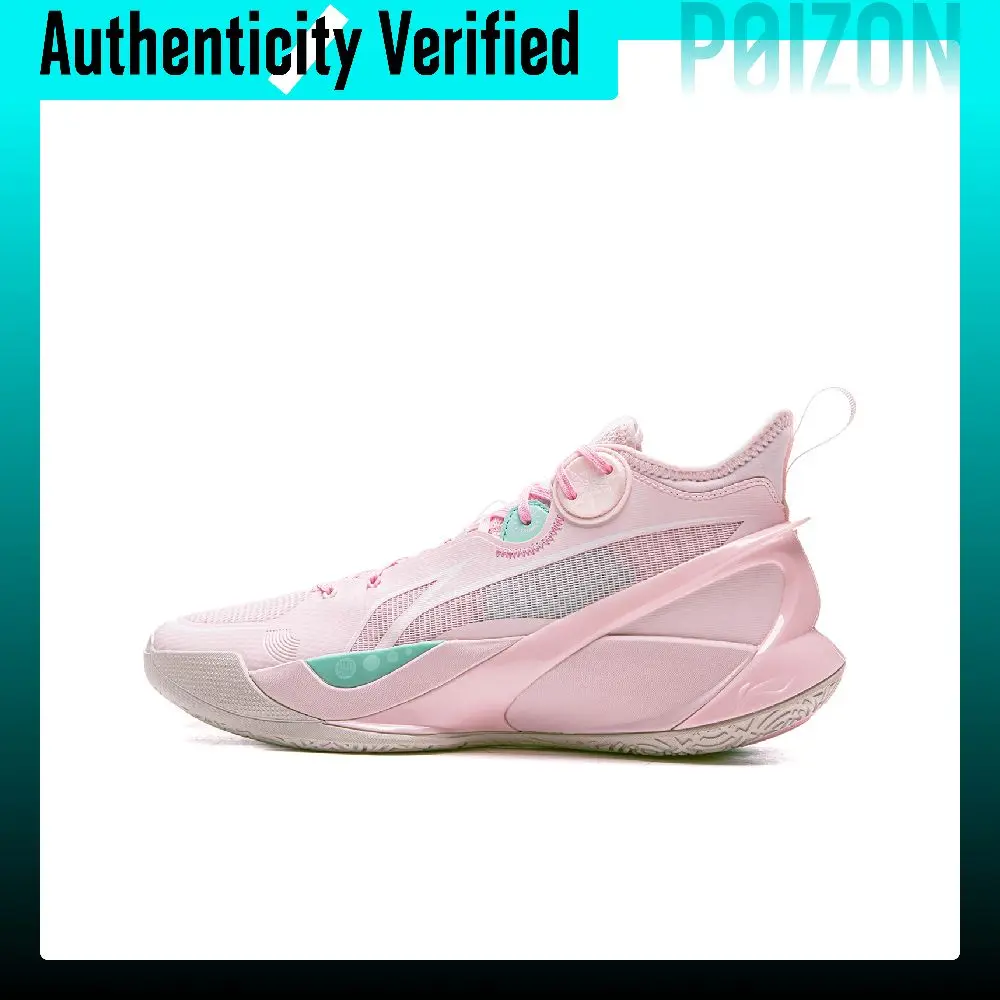 Li-Ning SONIC 10 Basketball Shoes ABAS069-1