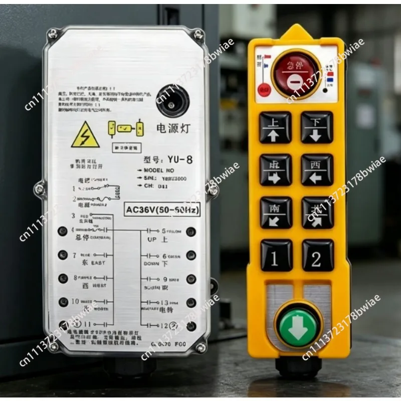 YU-8 Industrial Hoist Controller Anti-Fall Waterproof Acid Oil Resistant Crane Lift Remote Control Switch DC24V AC220V AC380V