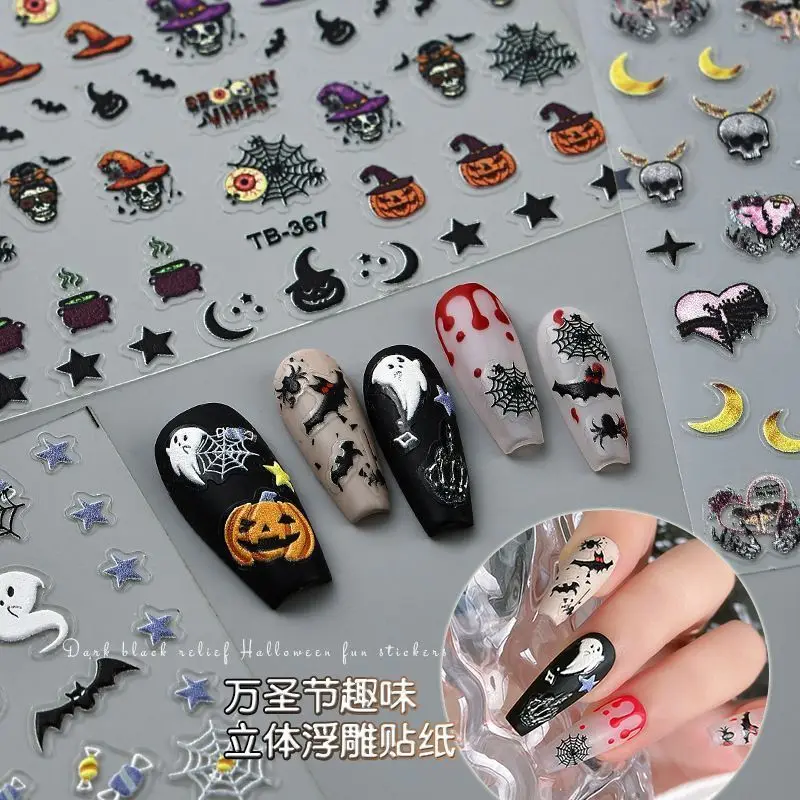 Nail Stickers 3D Embossed Halloween Pumpkin Ghost Little Witch Self Adhesive Waterproof Premium for Home Party