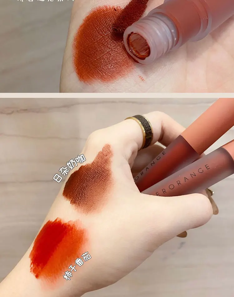 Milkshake Velvet Lip Gloss - Air Matte Non-Stick Formula, Whitening Lip Clay with Velvety Smooth Cup Effect