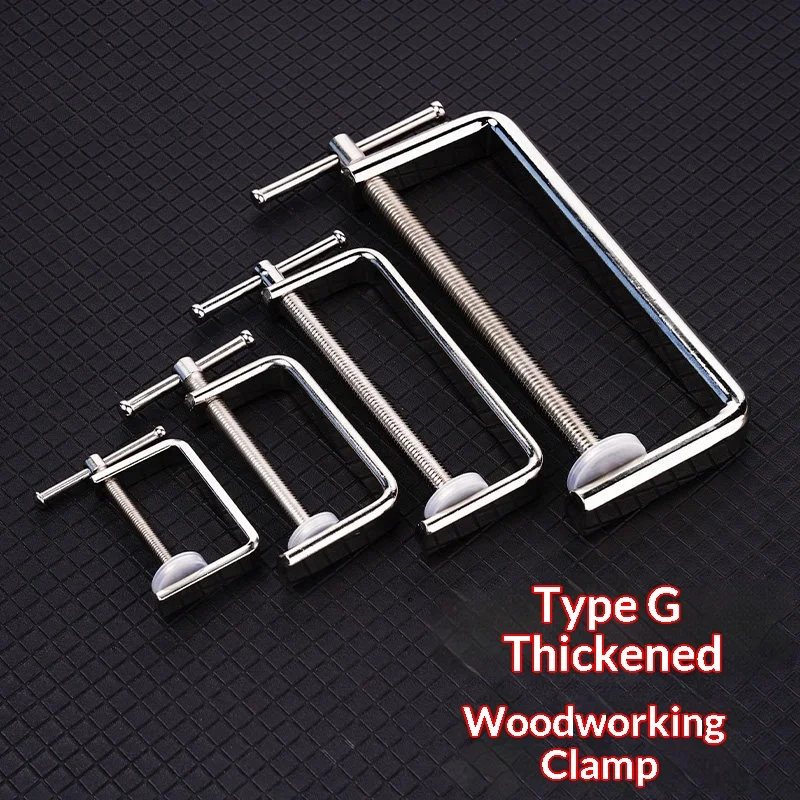 G-Type Woodworking Clamp Splicing Clamp Clamping Device for Woodworking And DIY Projects