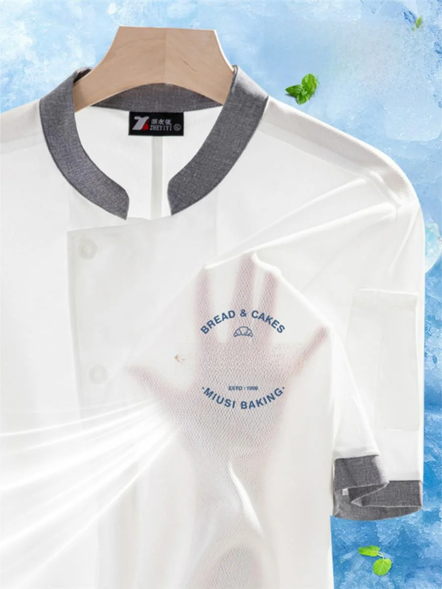 

Легкая дышащая летняя униформа для поваров из ледяного шелка для мужчин: полный комплект для работы на кухне