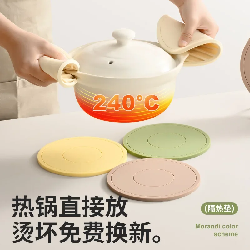 16/22CM Silicone Table Mat Cup Round Heat Insulation Soft Rubber Tea Coaster Coffee Mug Glass Beverage Holder Pad Home decorate
