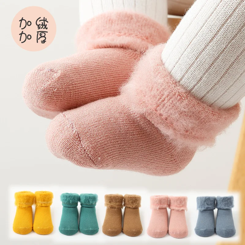 1 Pair Winter Warm Baby Sock for Toddler Boy Girl Fashion Simplicity Solid Color Calf Sock Thicken Plush Combed Cotton Sock