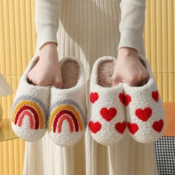 Popular Colorful Rainbow Plush Slippers for Women Cartoon Cute Smiling Face and Heart Design