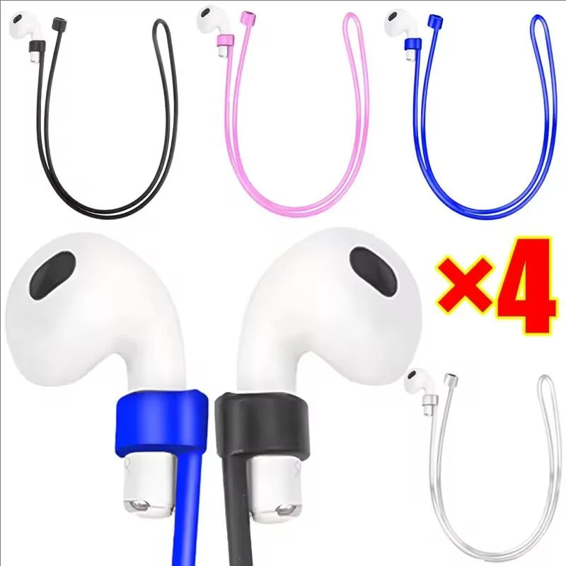 55/70CM ソフトシリコン紛失防止ロープ Bluetoothイヤホン ネックストラップ AirPods Pro、Samsung Galaxy Buds対応 落下防止ランヤード