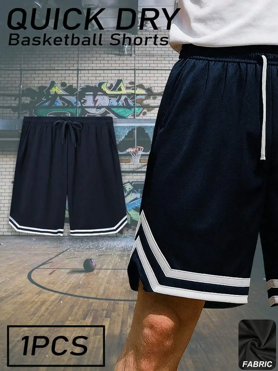 

Quick Dry Basketball Shorts Men Casual Loose Drawstring Shorts Black