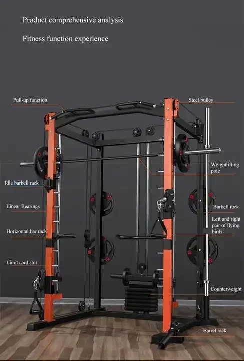 Équipement de gymnastique à domicile multifonctionnel, barre de poulie côtelée, câble Smith Machine, Squat T1