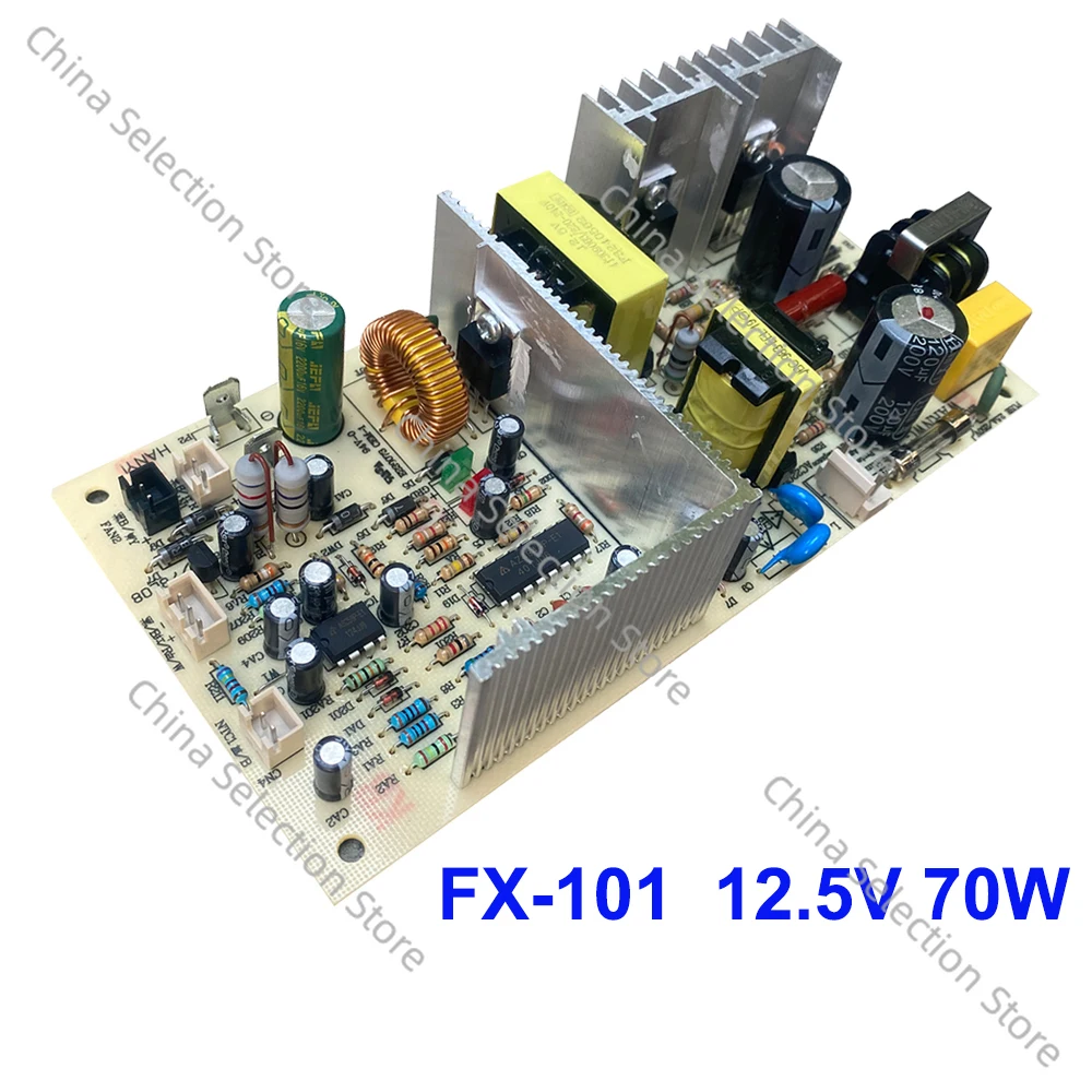 

FX-101 12,5 В 100-120 В 70 Вт, плата питания винного шкафа, основная плата, источник питания, винный охладитель, детали холодильника